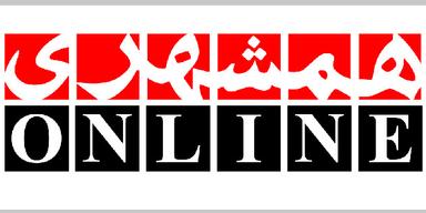 Hamshahri logo